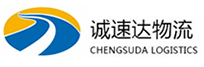 丽水到武进区物流公司